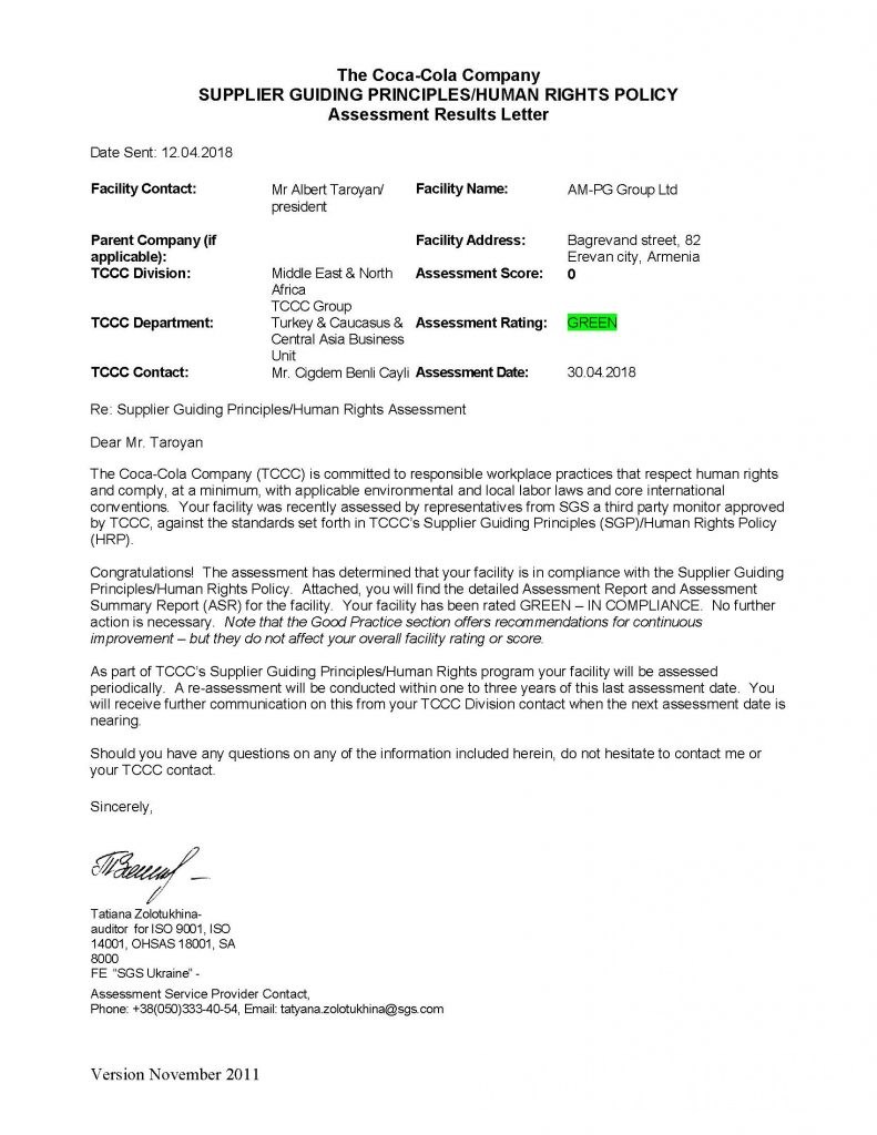 Assessment Results for Coca-Cola Company